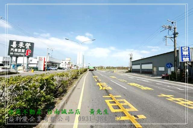 591黃培倫591