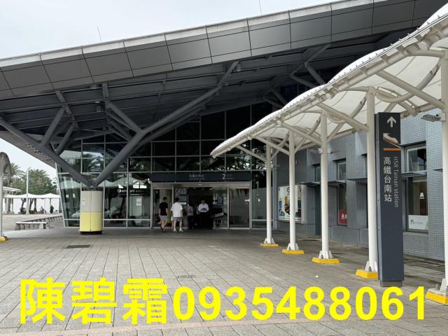 台南歸仁建地-1