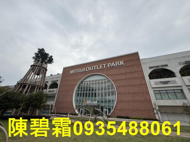 台南歸仁建地-4