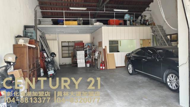 員林建地-1