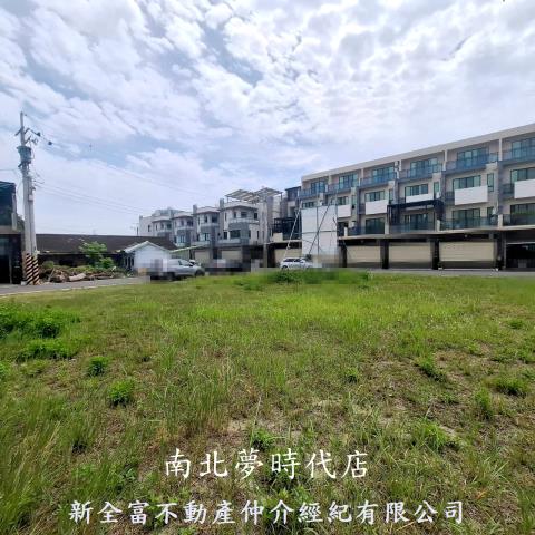台南建地-2