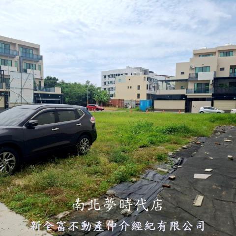 台南建地-1