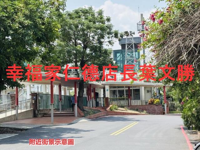 台南柳營建地-6