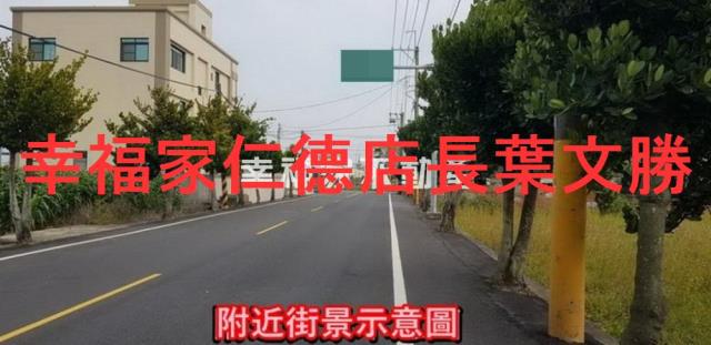 台南安定農地-12