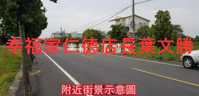 台南安定農地-2