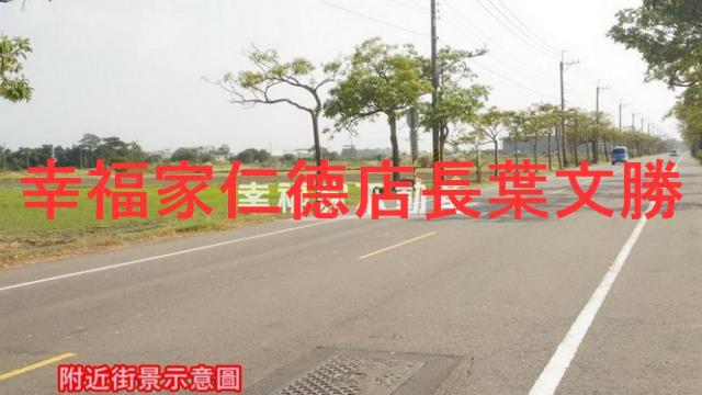 台南安定農地-4