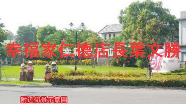 台南安定農地-7