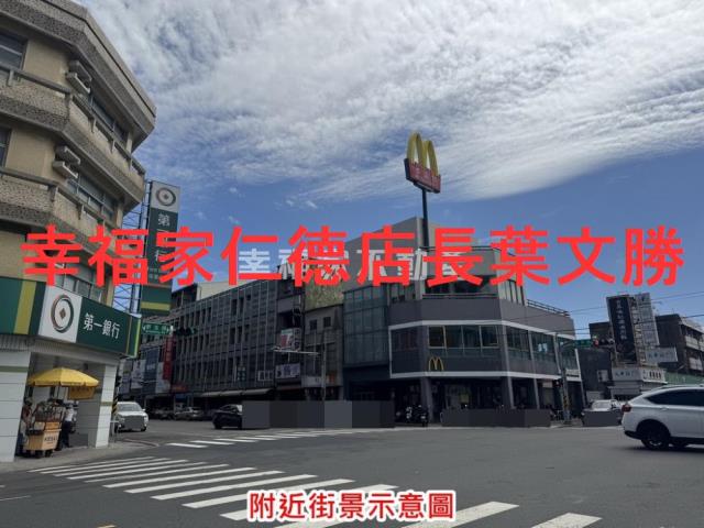 台南佳里建地-14