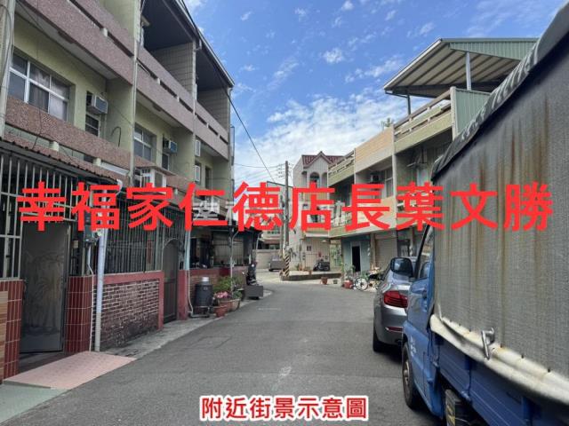 台南佳里建地-15