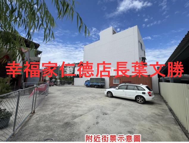 台南佳里建地-3