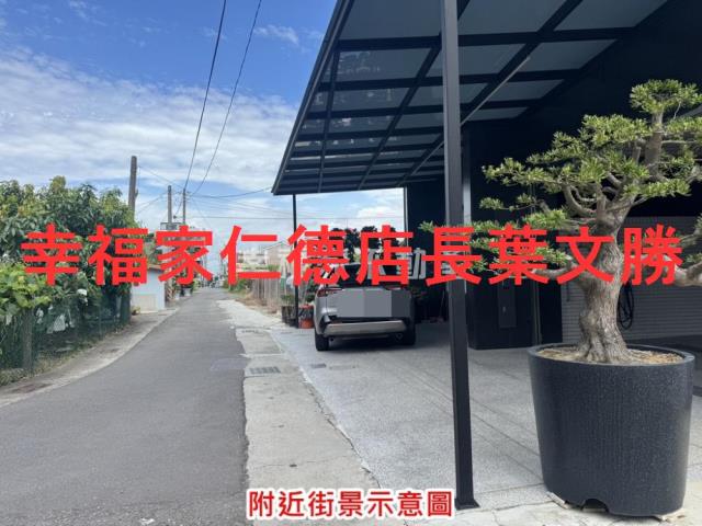 台南佳里建地-8