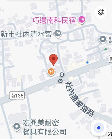 新市建地-12