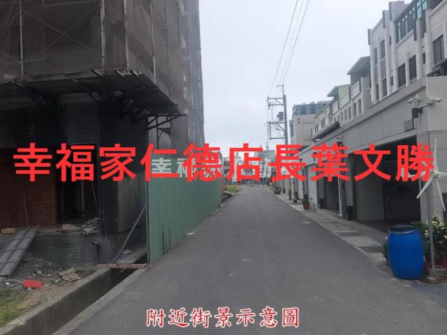 六甲建地-5