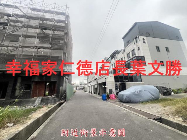 六甲建地-8