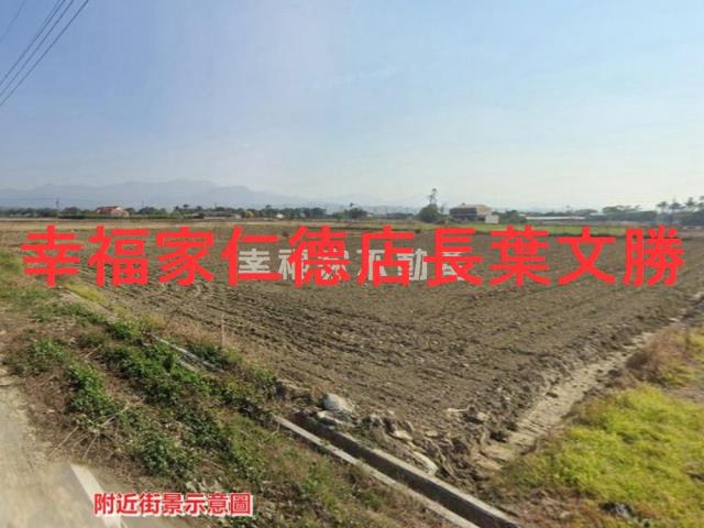 白河農地-10