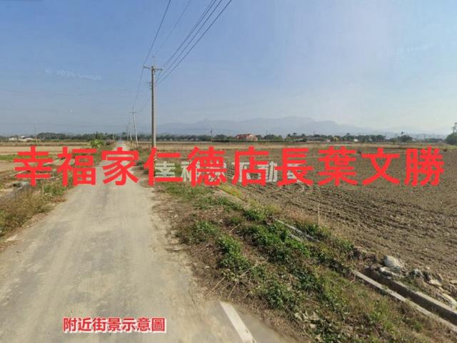 白河農地-12
