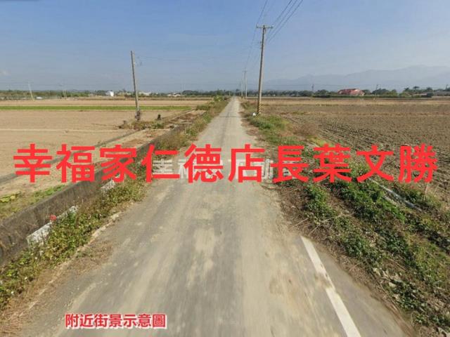 白河農地-8
