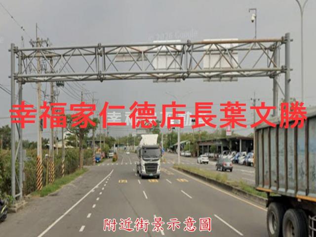 官田農地-1