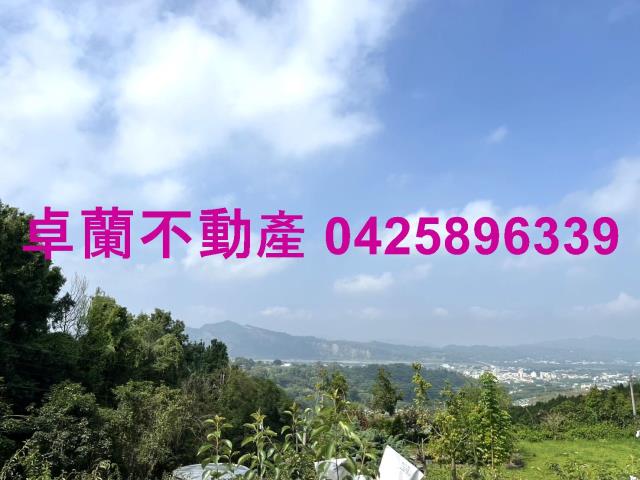 卓蘭農地-1