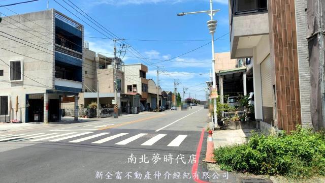 新市建地-4