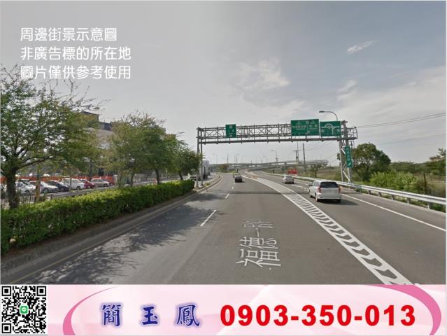 鶯歌工業地-1