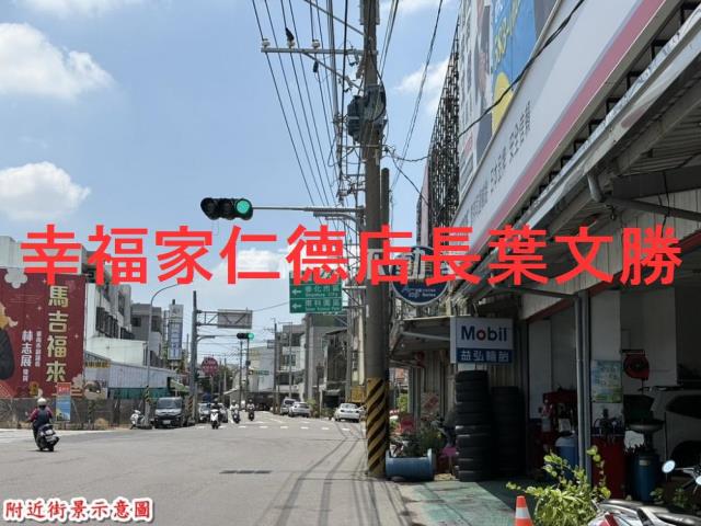 仁德農地-11