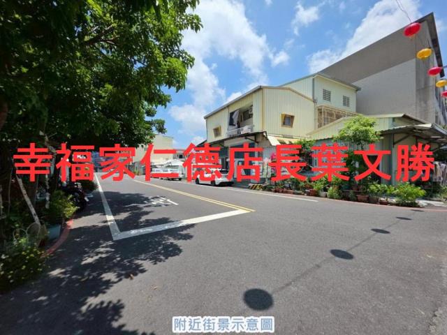 台南建地-11