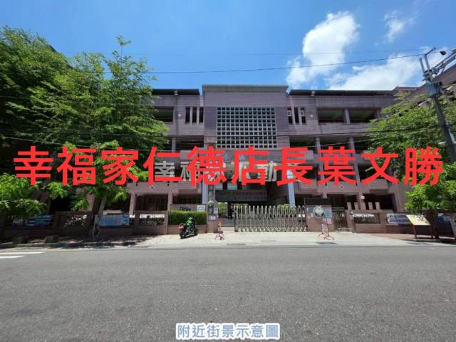 台南建地-2
