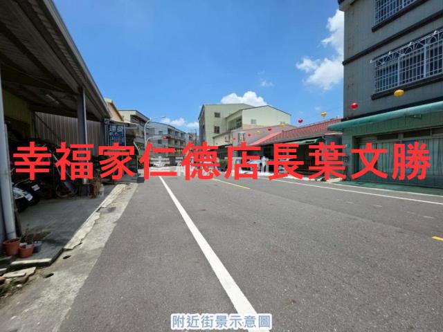 台南建地-6