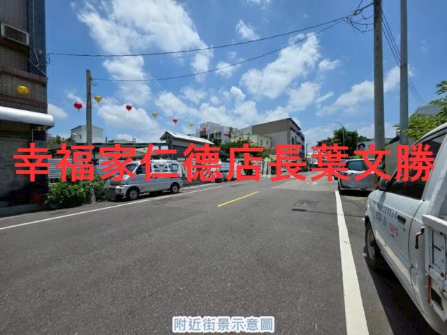 台南建地-9