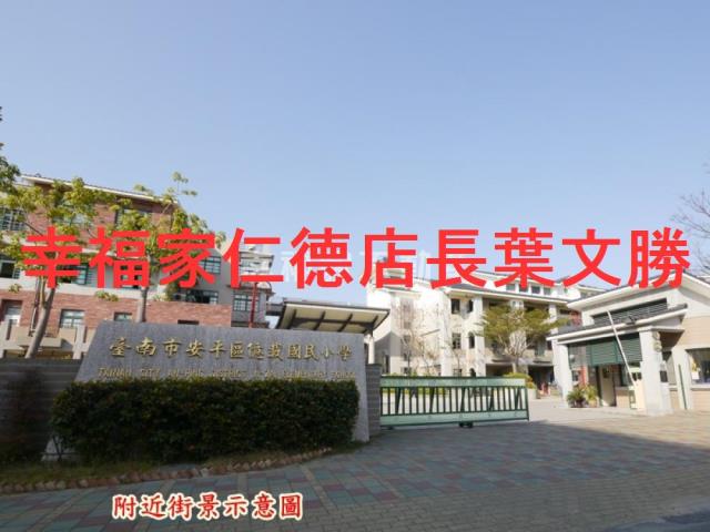 台南安平建地-12