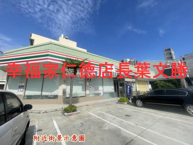 台南安平建地-13