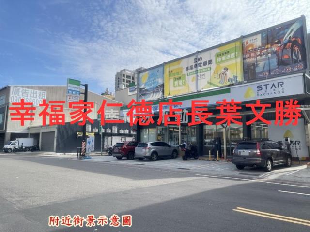 台南安平建地-15
