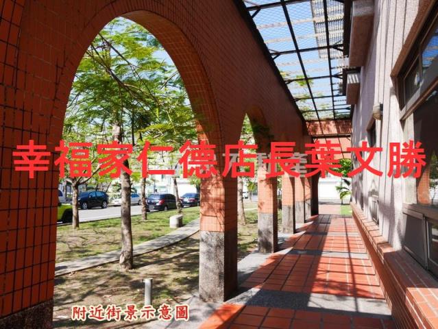 台南安平建地-4