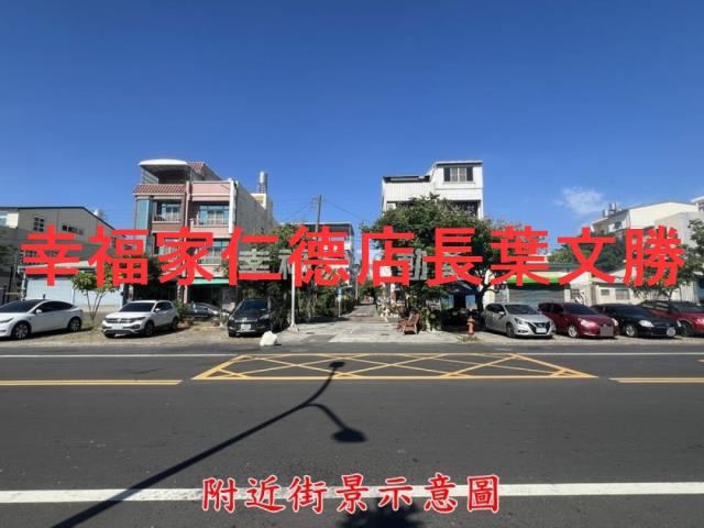 台南下營建地-11