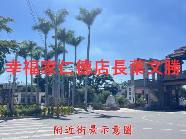 台南下營建地-15