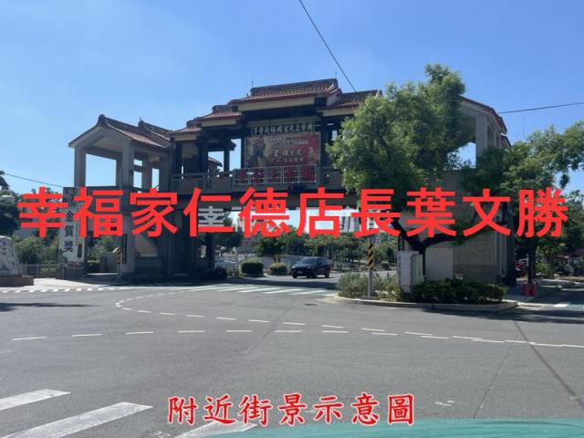 台南下營建地-9