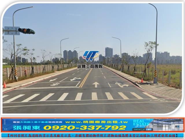 新北林口工業地-1