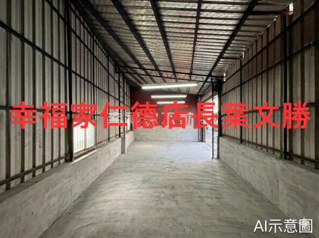 台南永康工業地-7
