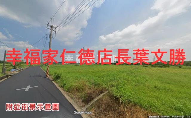 台南新化農地-11
