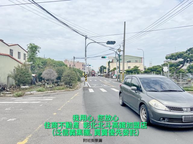 田尾建地-2