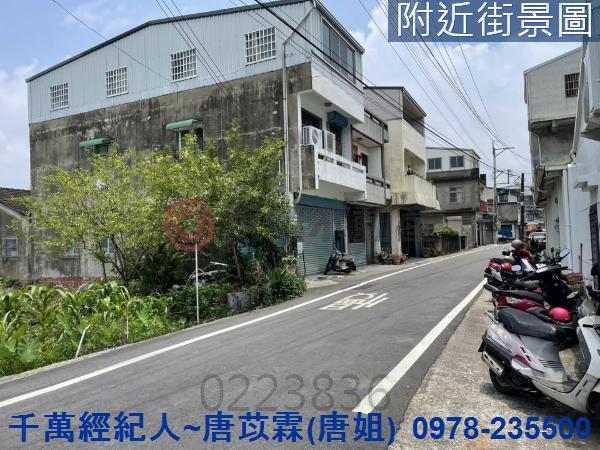 苗栗市建地-5