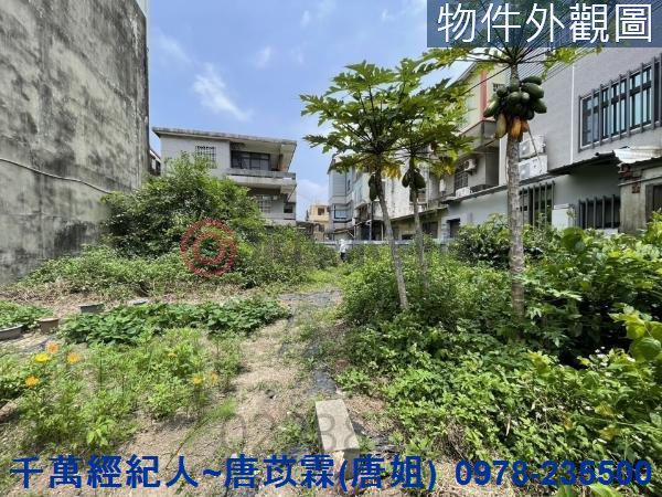 苗栗市建地-9