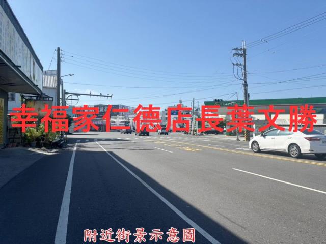 佳里農地-14