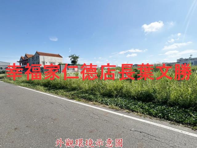 佳里農地-7