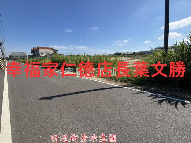 佳里農地-8