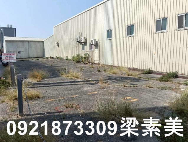 台南建地-1