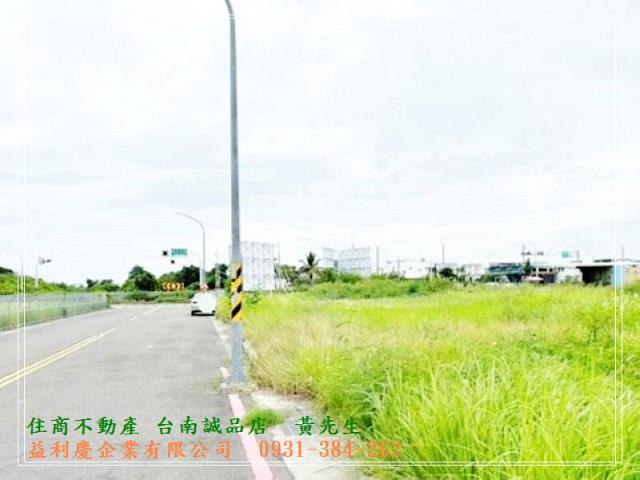 住商不動產台南誠品店
