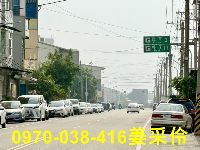 嘉義太保農地-2