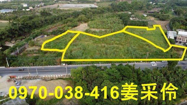 嘉義中埔農地-1